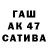 МДМА молли Berik Uaisov