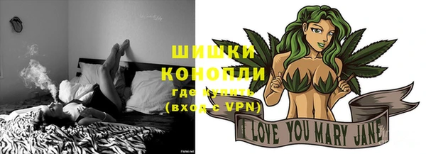 мефедрон VHQ Балабаново