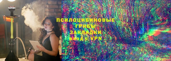 мефедрон VHQ Балабаново