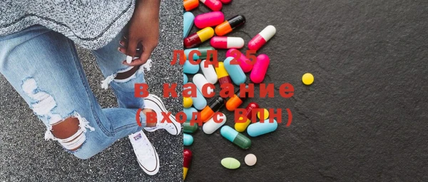 спайс Кодинск
