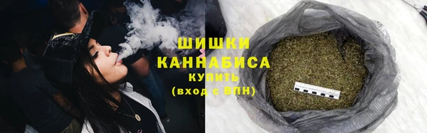 героин Козельск