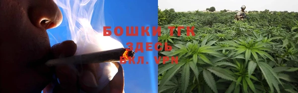 скорость mdpv Козловка