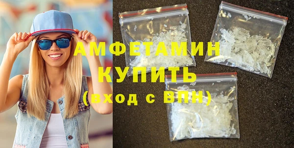 гидра Балахна