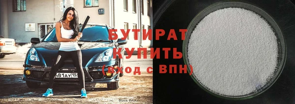 гидра Балахна