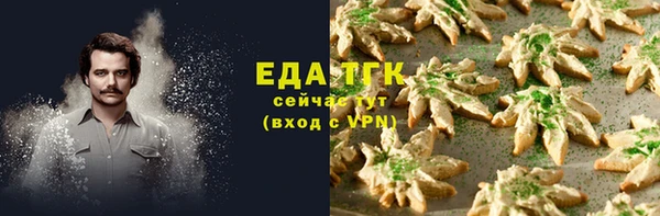 шишки Баксан