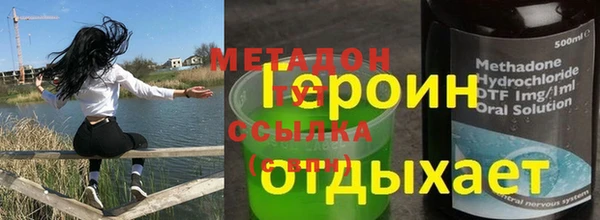 дистиллят марихуана Кукмор