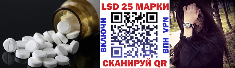 где найти   Городище  LSD-25 экстази ecstasy 