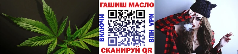 кракен tor  Городище  Дистиллят ТГК концентрат 